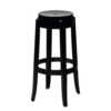 Ghost Barstool