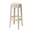 Ghost Barstool