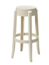 Ghost Barstool