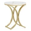 White Marble & Gold Accent Table